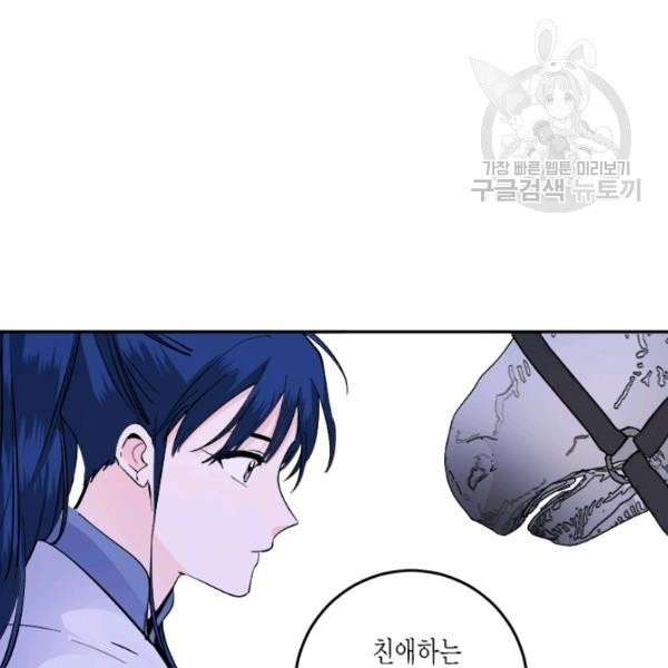 16130819829698.jpeg