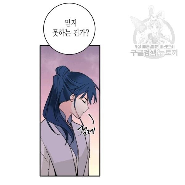 16130819891565.jpeg