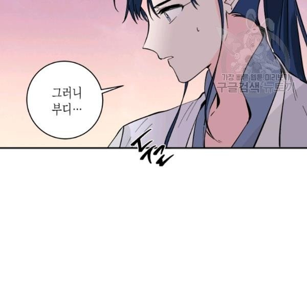 16130819920403.jpeg