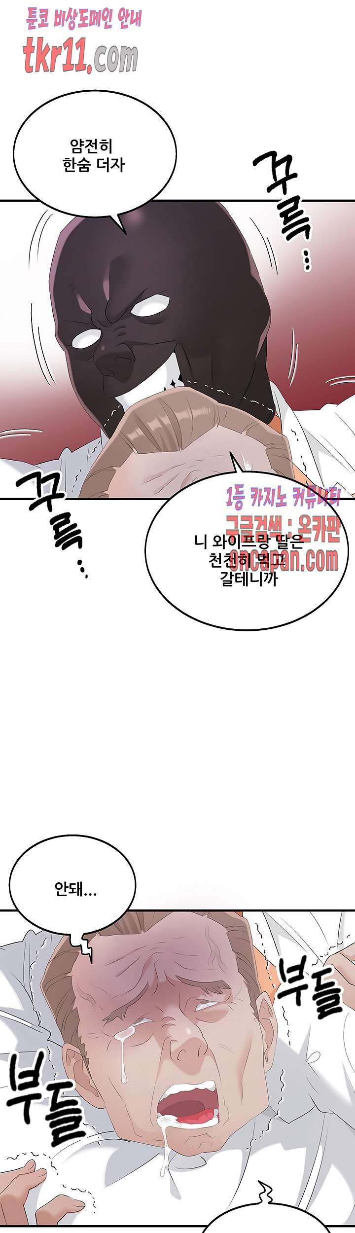 16130820237281.jpg