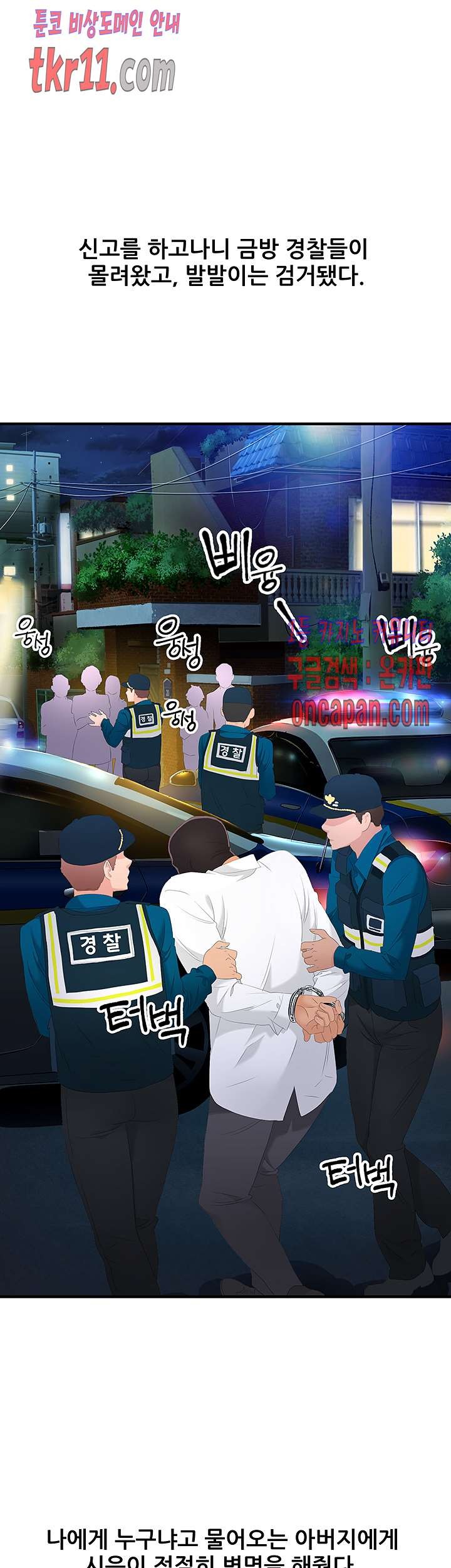 16130820323927.jpg