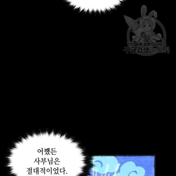 161308222339.jpeg