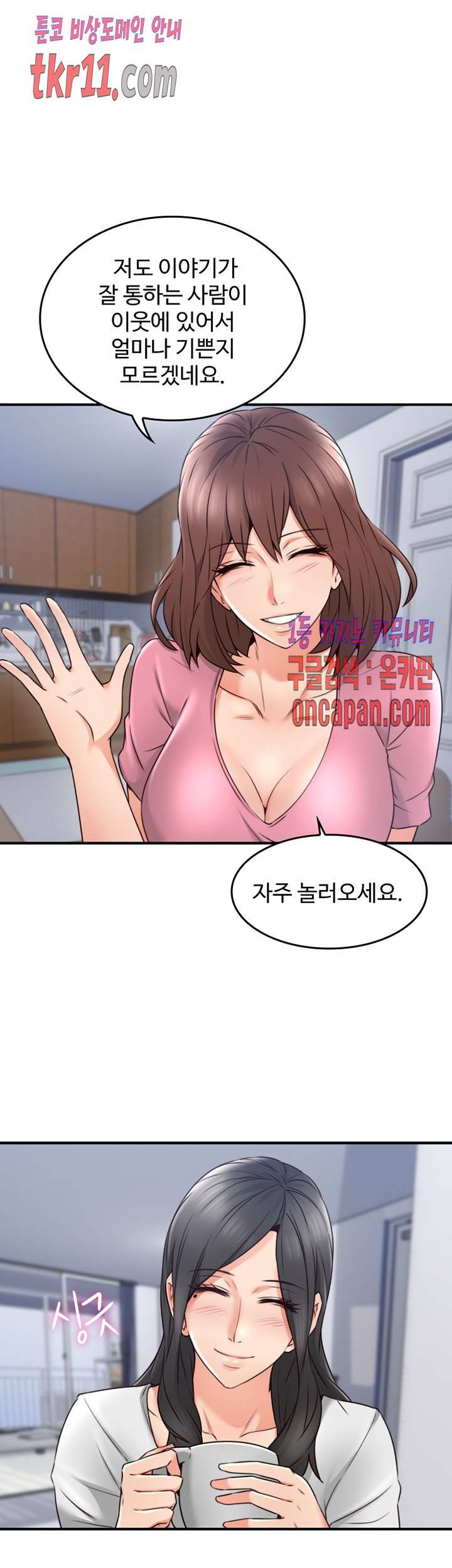 16130824122009.jpg