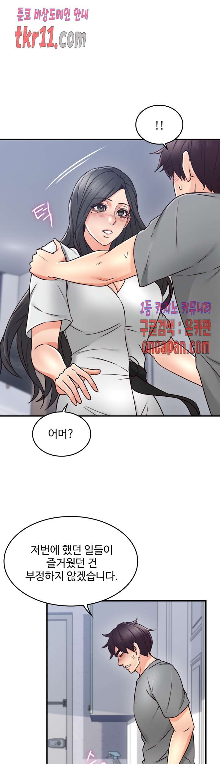 16130824231607.jpg