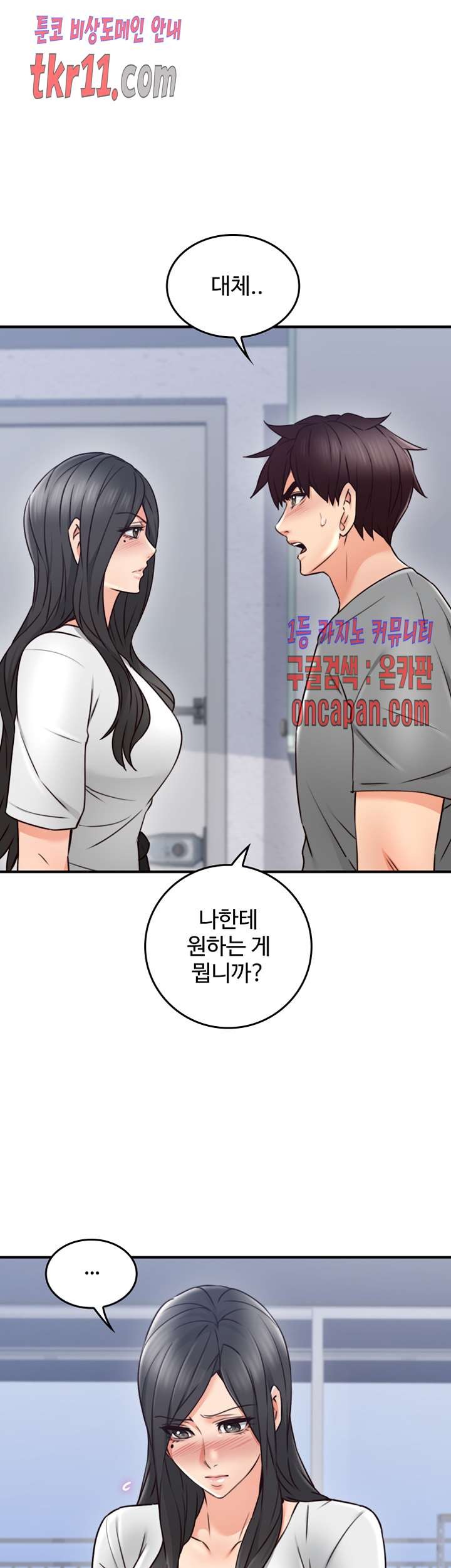 16130824244569.jpg