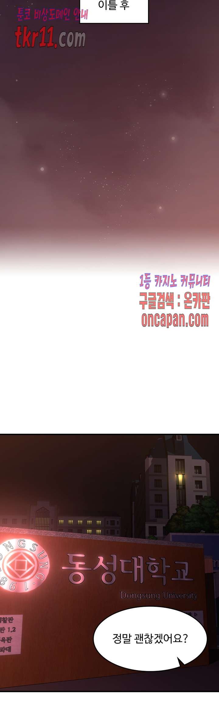 1613082440307.jpg