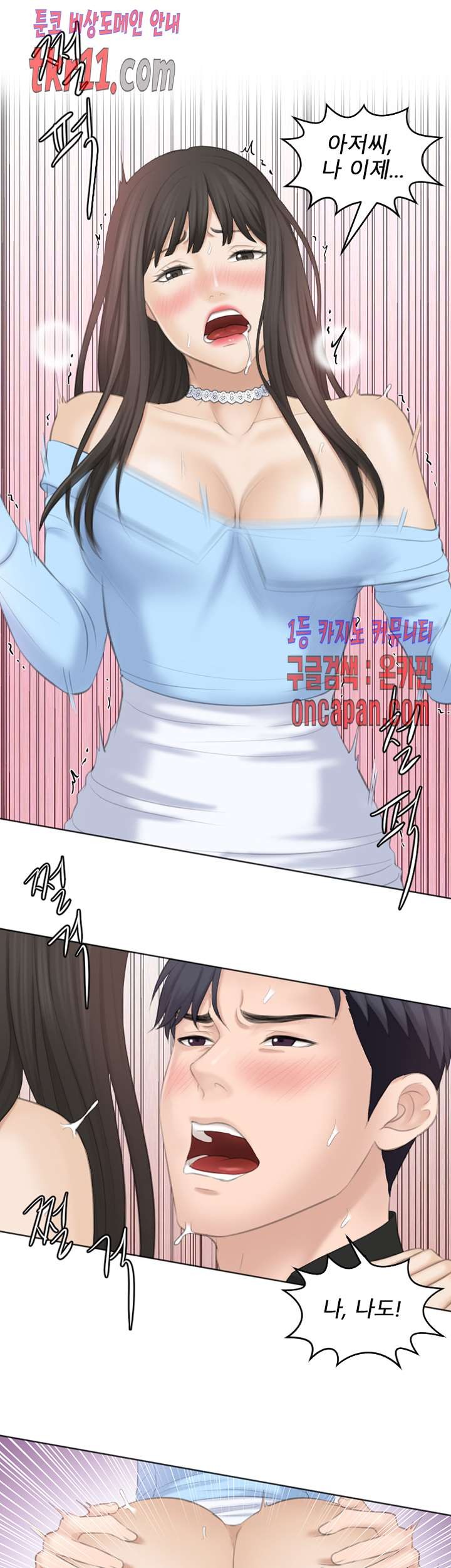 1613083051268.jpg