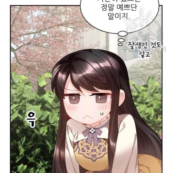 16130831034099.jpg