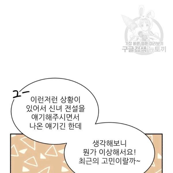 16130831063819.jpg