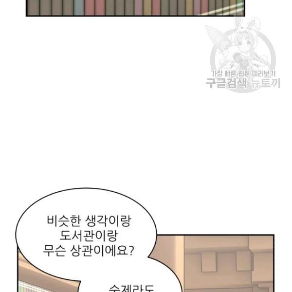 1613083114225.jpg