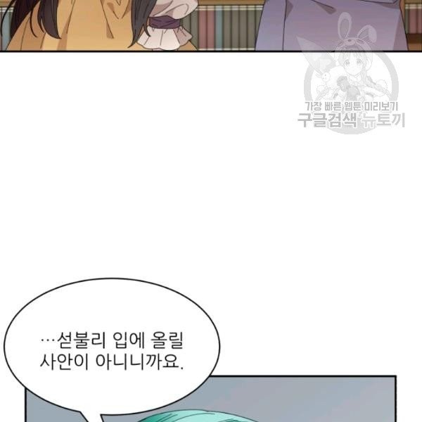 16130831160502.jpg