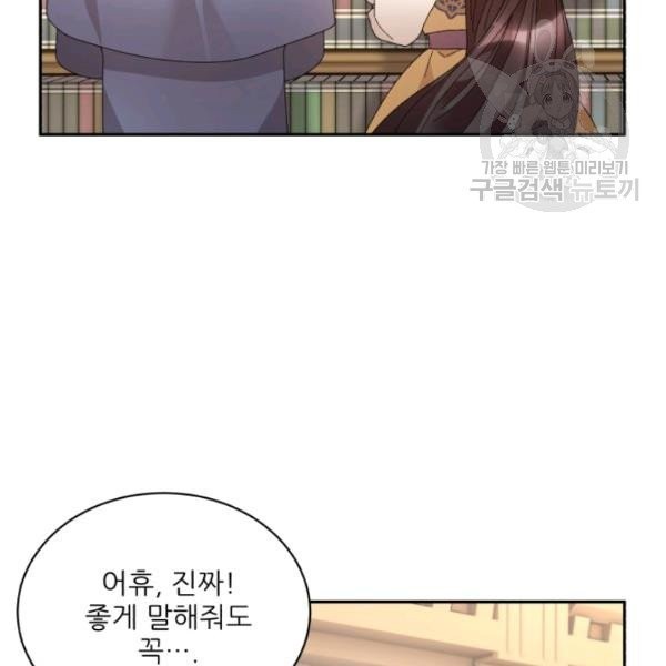 1613083118249.jpg