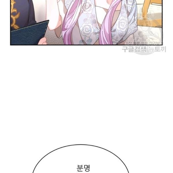 16130831215313.jpg