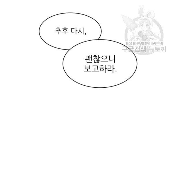 16130831291713.jpg