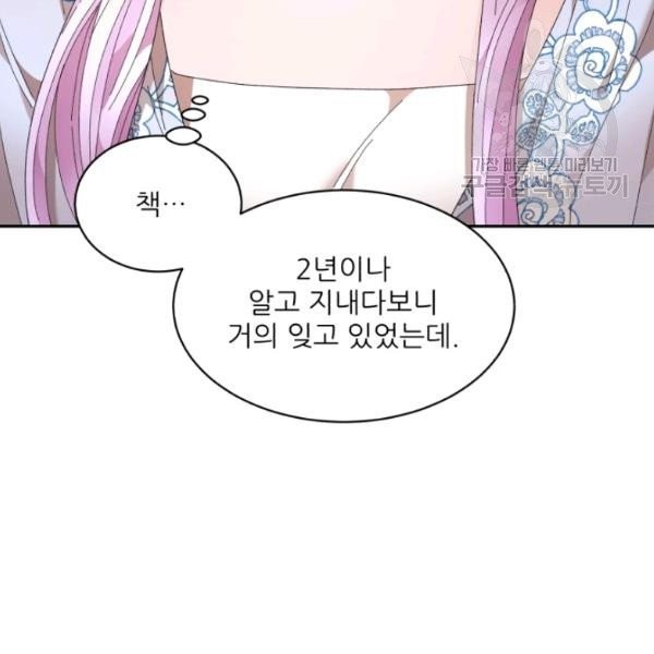 16130831375518.jpg