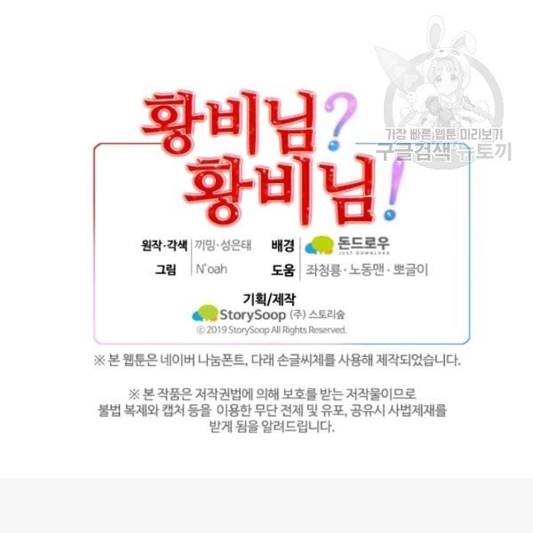 16130831424054.jpg