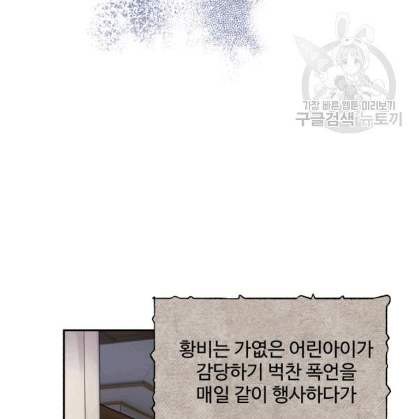 16130831583848.jpg