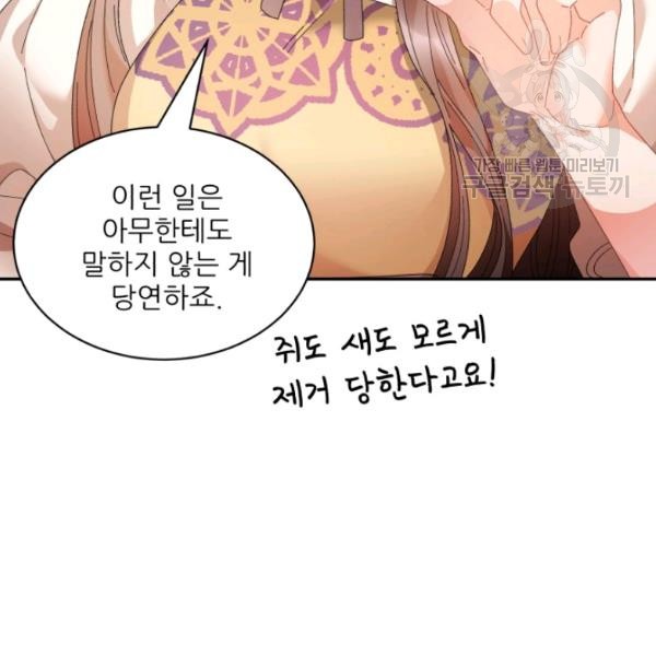 16130831732156.jpg
