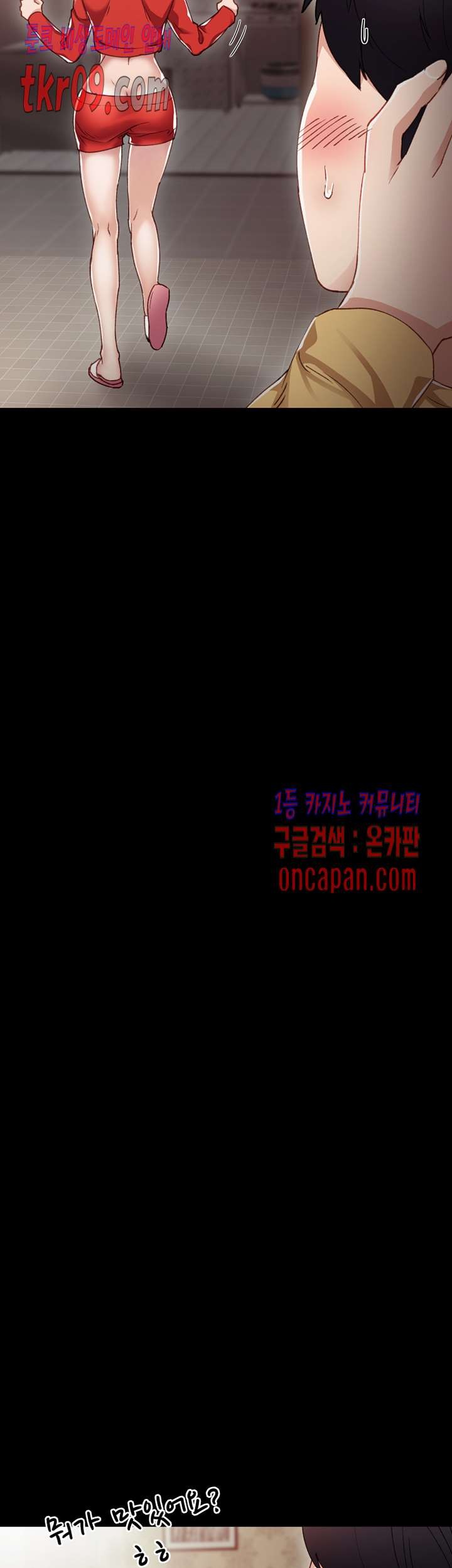 1613083208948.jpg