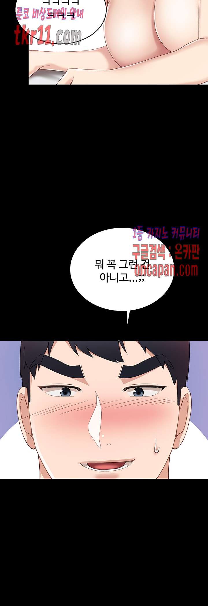 1613083246156.jpg