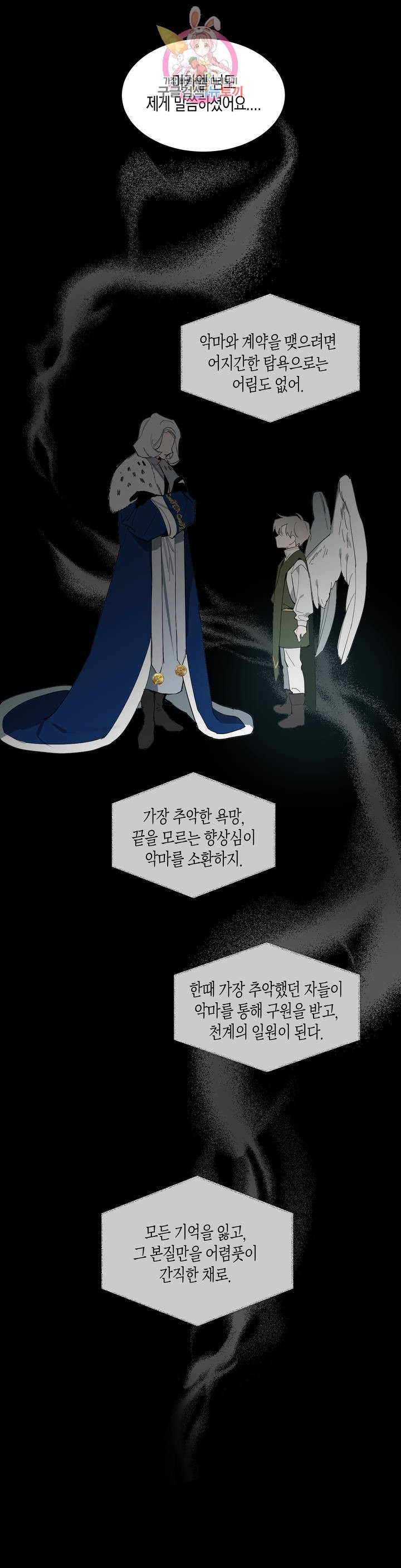 1613083552102.jpg