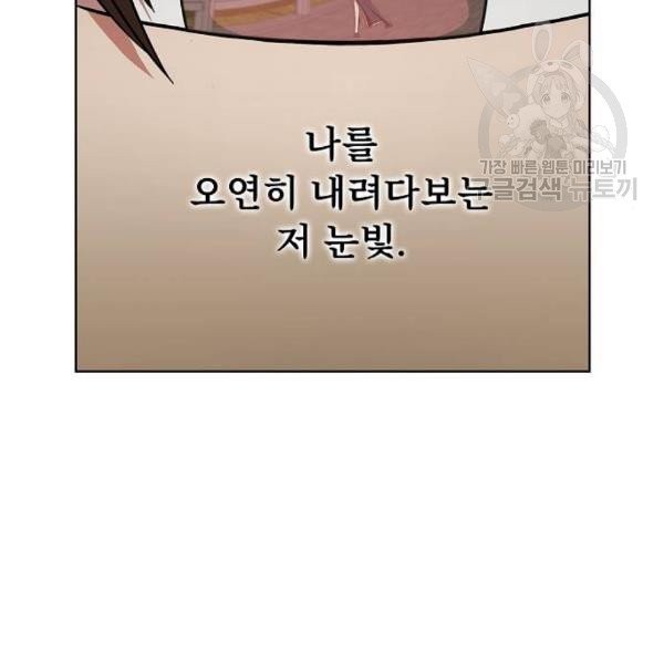 1613083721269.jpeg