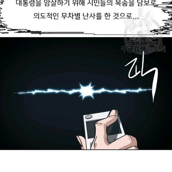 1613083797457.jpeg