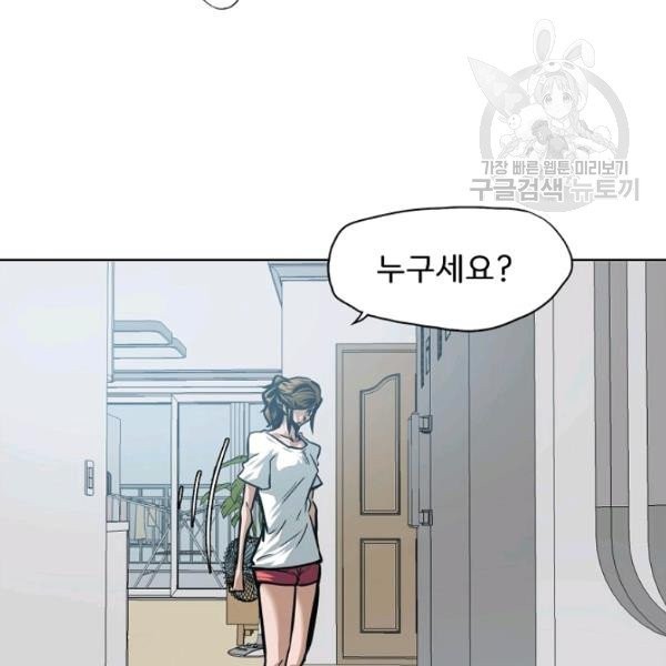 16130837989417.jpeg