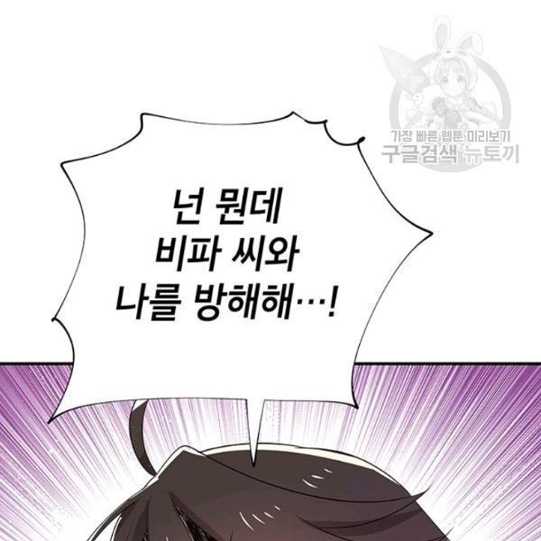 1613084644189.jpg