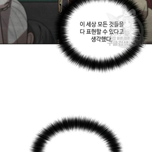16130852513652.jpeg