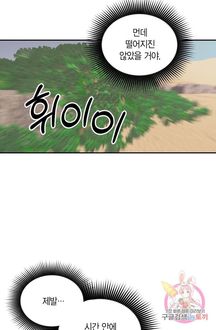 16130853256187.jpg