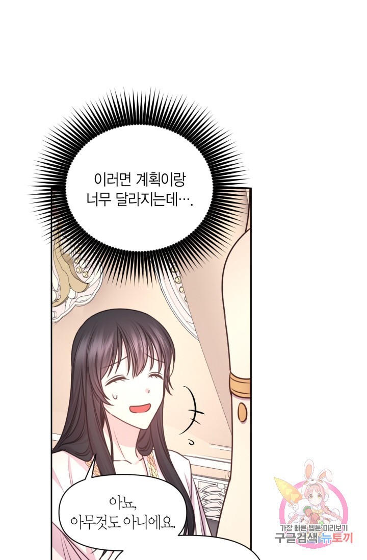 16130853457038.jpeg