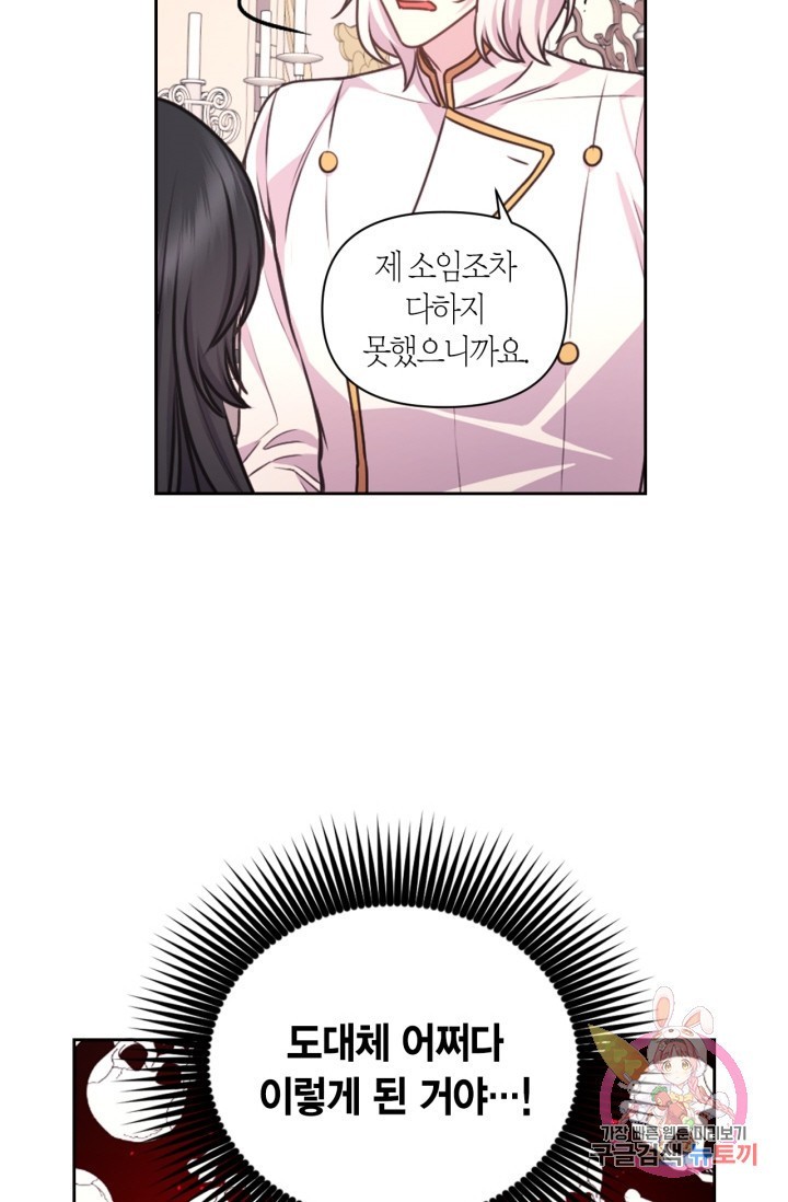 16130853557248.jpeg