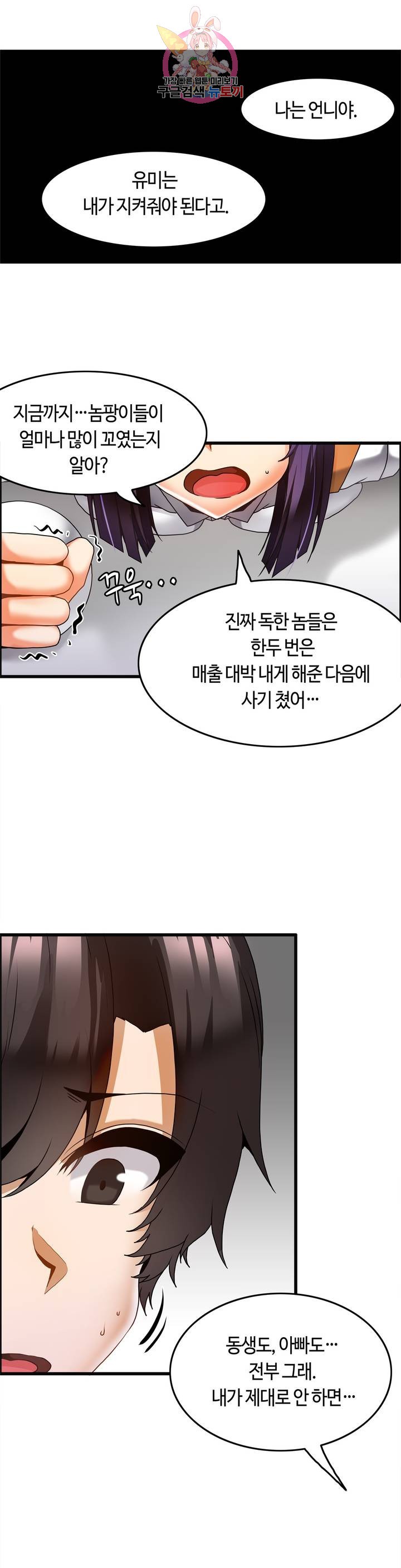 1613085390321.jpg