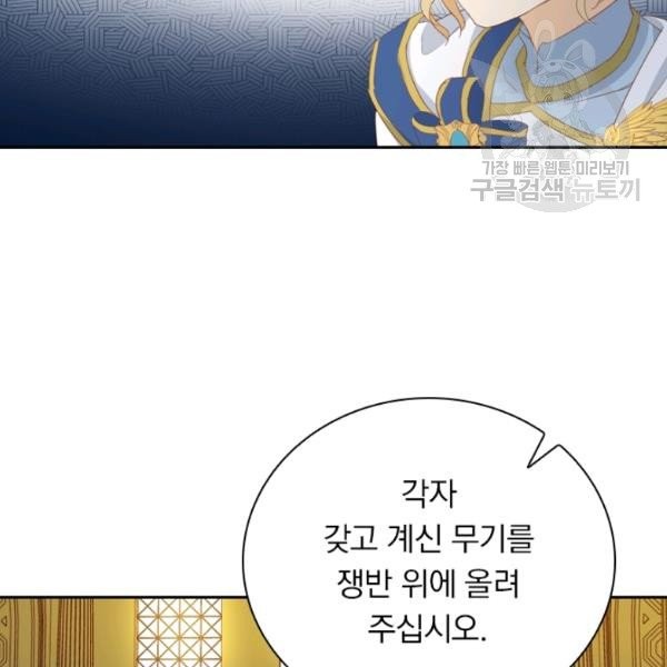 16130854425777.jpg
