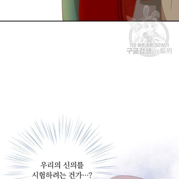 1613085445333.jpg