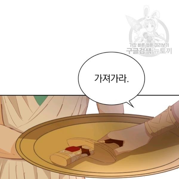 1613085452141.jpg