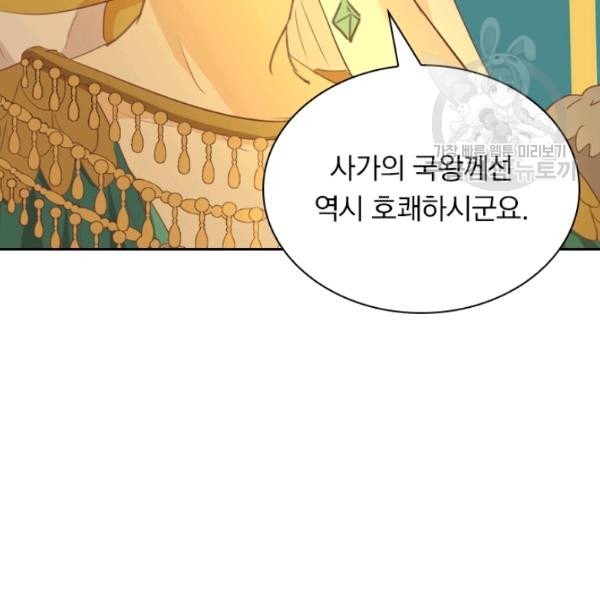 16130854542915.jpg