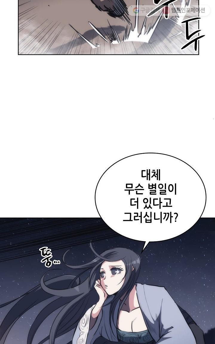 16130856527121.jpg