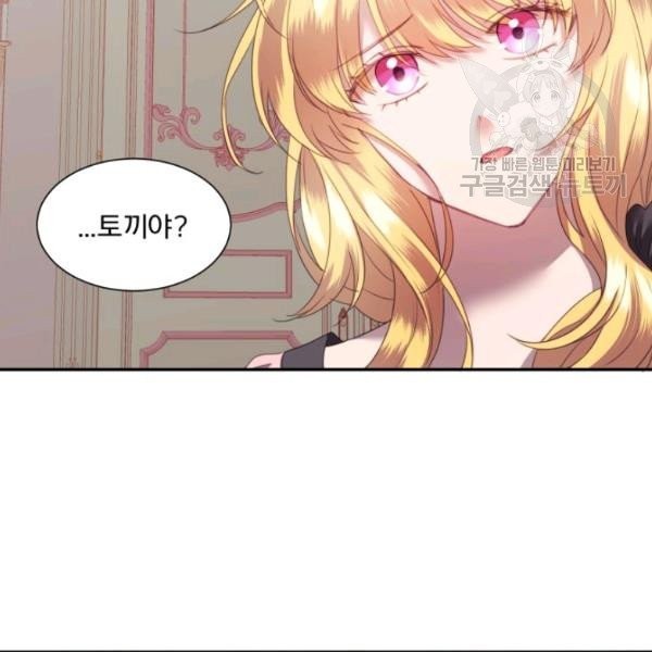 1613085781369.jpeg