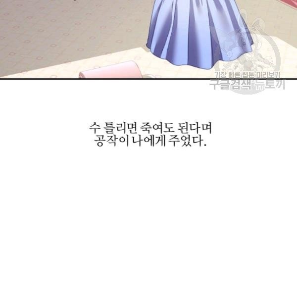 16130857907809.jpeg
