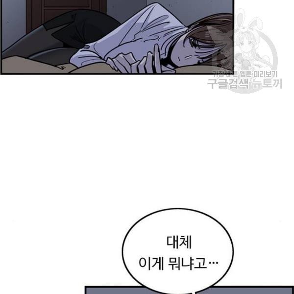161314025149.jpg