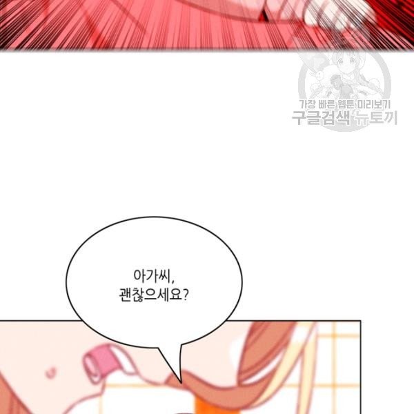 16131418103545.jpeg