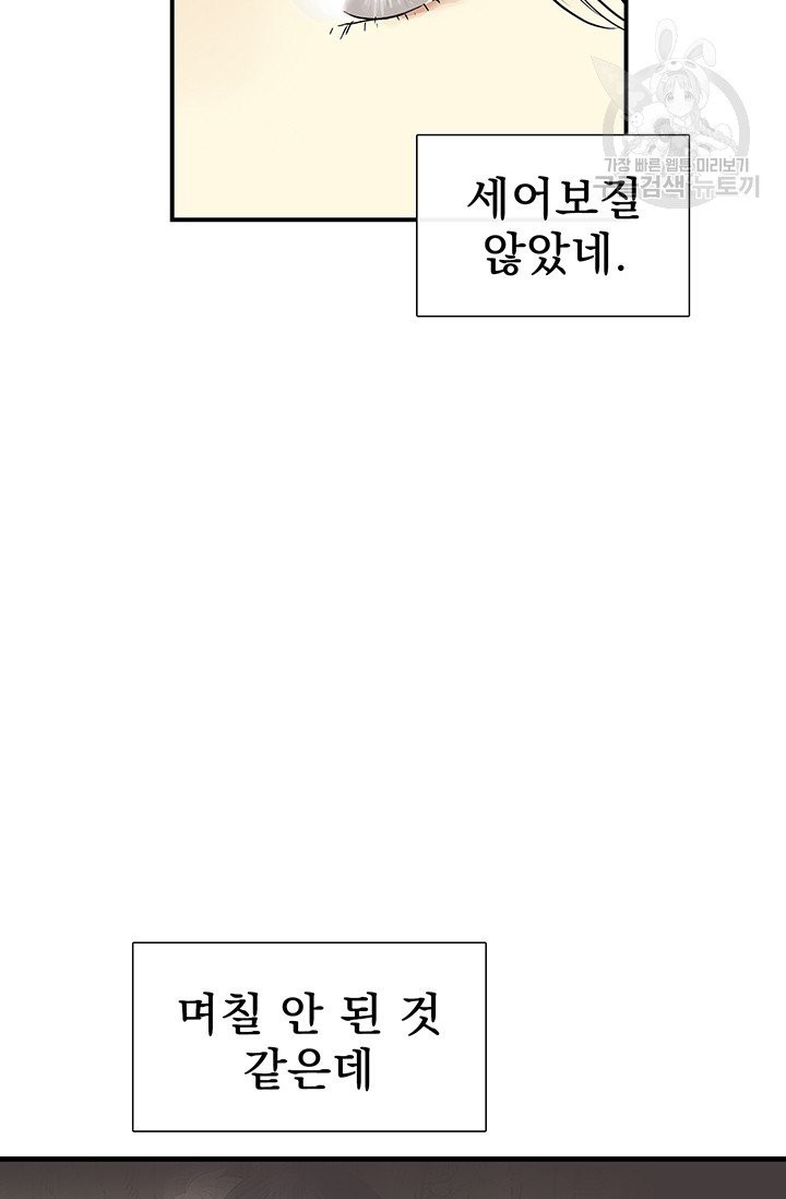 16131427966742.jpg