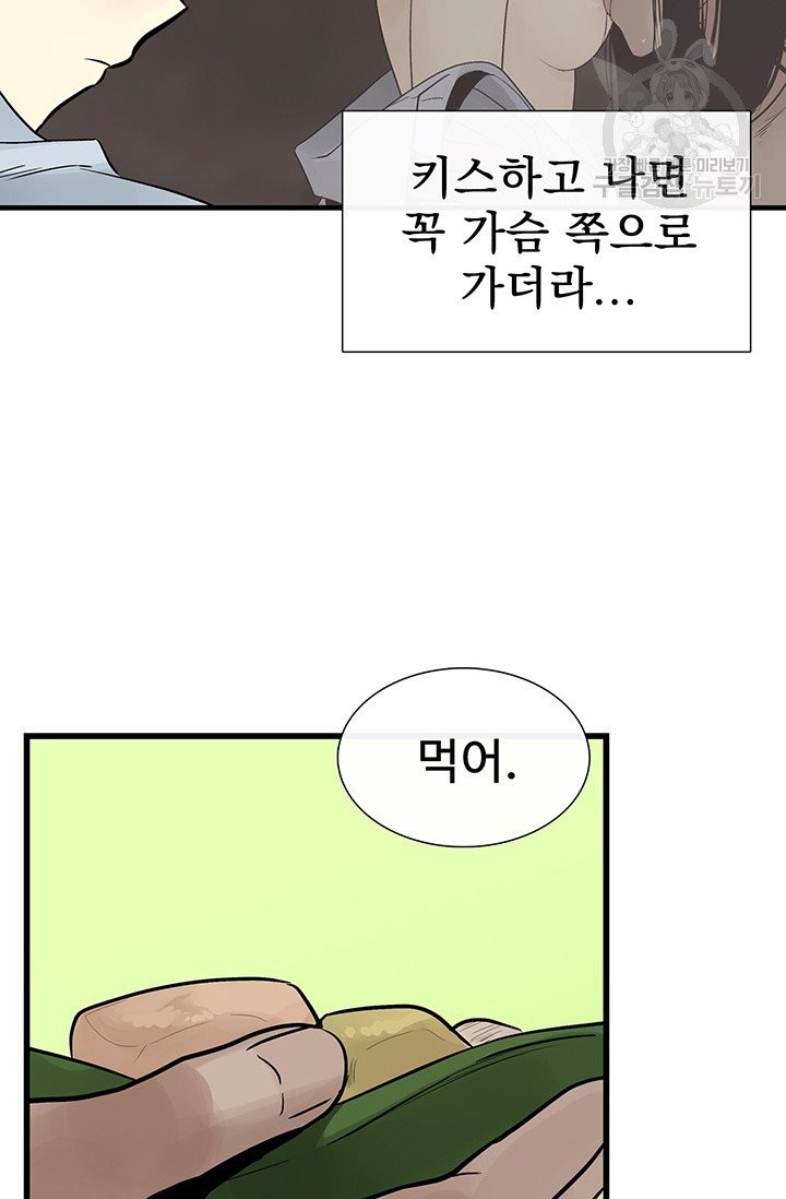 16131428161311.jpg