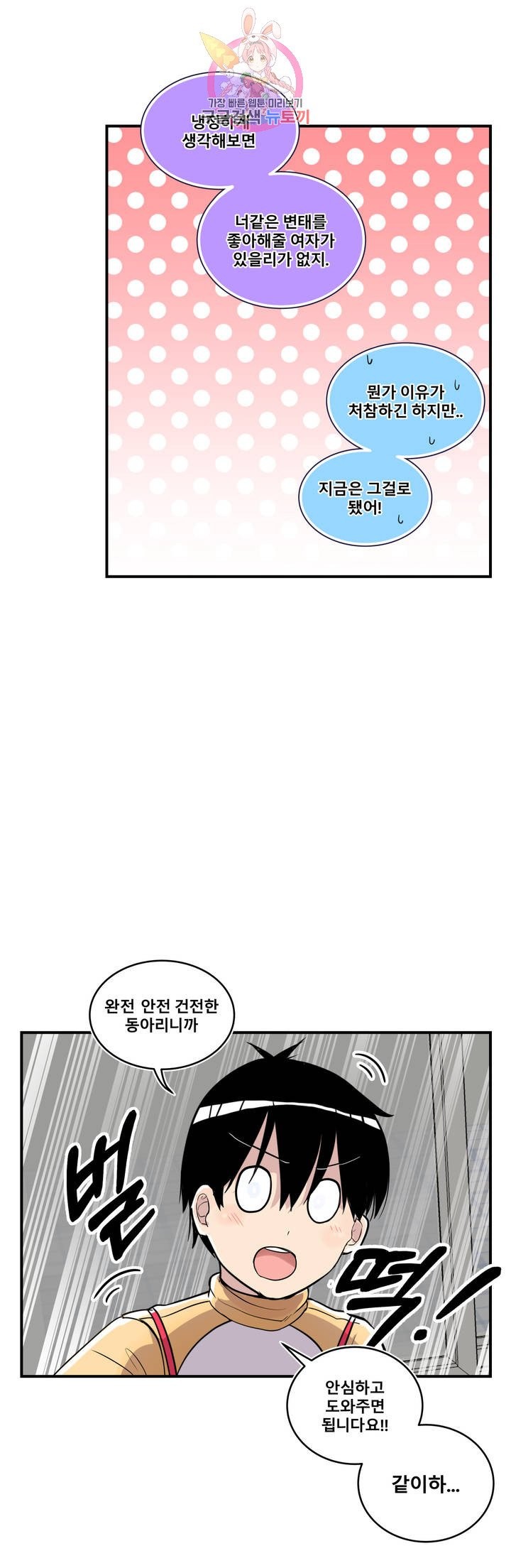 16131435532664.jpg