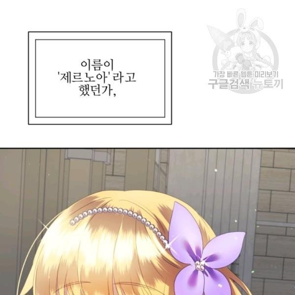 16131435870239.jpeg