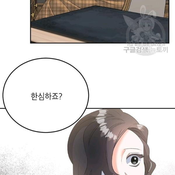 16131708055851.jpeg