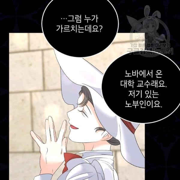 1613170821716.jpeg