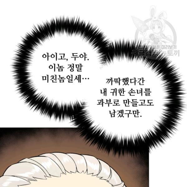16131713627084.jpg